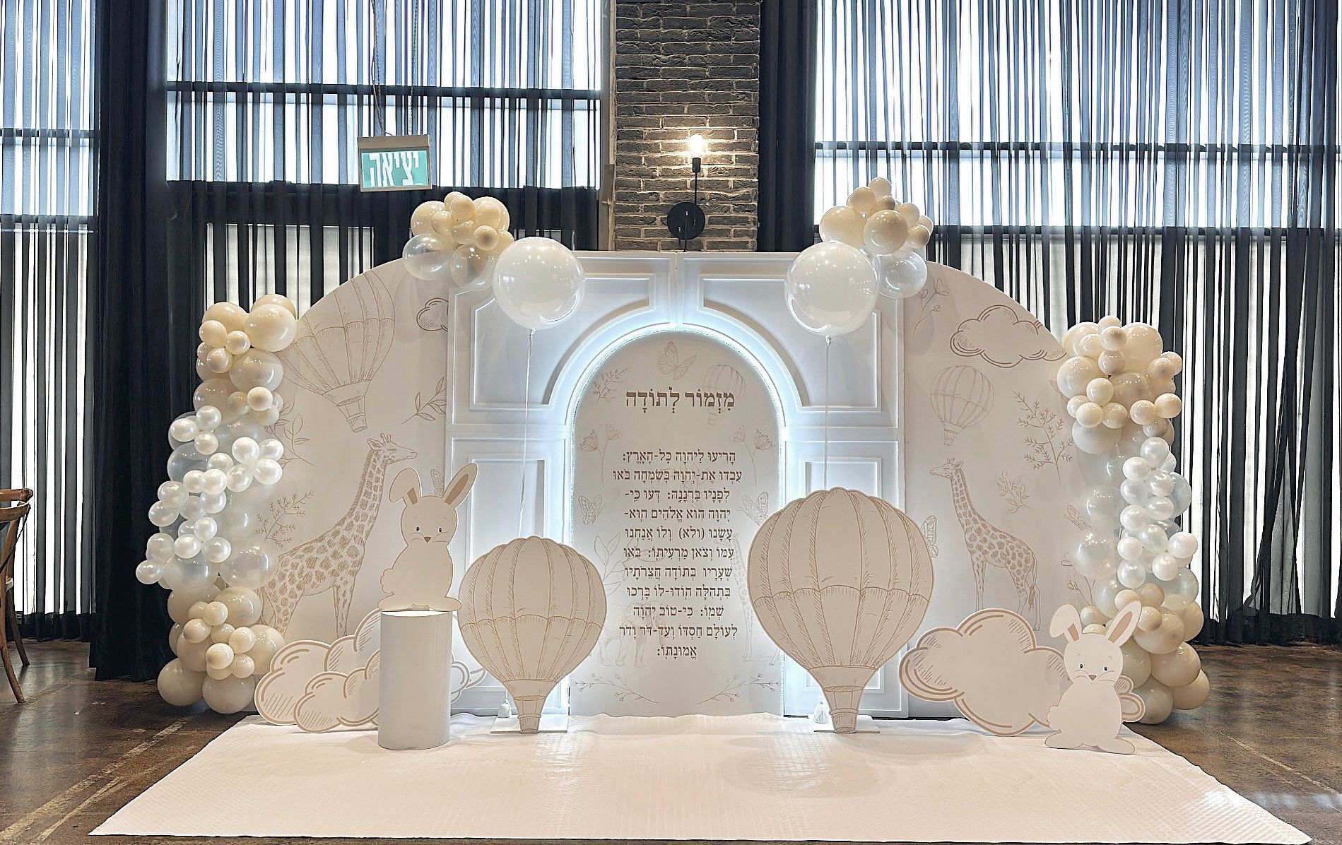 עיצוב